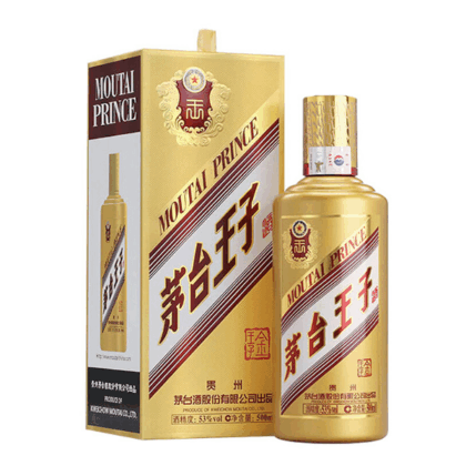 茅台金王子